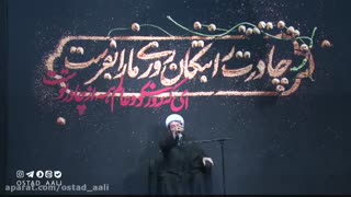 خیر کثیر