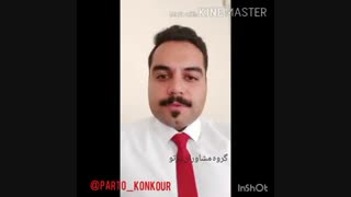 کلاس مجازی زبان