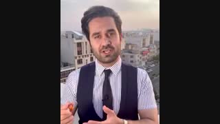 معرفی دیور Sauvage و هرمس Elixir des merveiless ( خلیفه چی )