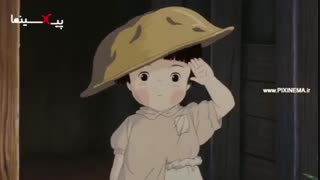 انیمیشن مدفن کرم‌های شب‌تاب ، تلاش سیتا برای محافظت از خواهرش