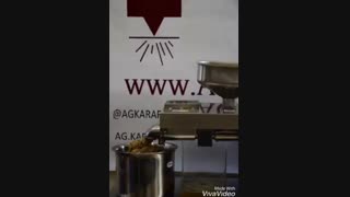 دستگاه روغن گیری