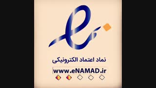 نشان اینماد