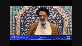 یازدهمین جلسه درس اخلاق با سخنرانی حجت الاسلام دکتر سید احمد فقیهی