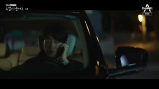 قسمت چهاردهم سریال کره ای Eccentric! Chef Moon 2020 - با زیرنویس فارسی