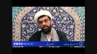 سیزدهمین جلسه معرفتی با سخنرانی حجت الاسلام دکتر مهدی ابوطالبی