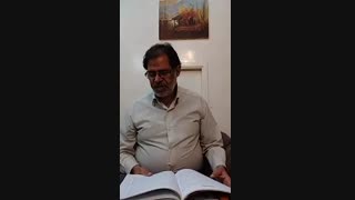 جلسه پنجم تدریس مجازی فارسی۲.هنرستان حرفه ای شریعتی شوشتر.مدرس : محمدحسین بنده زاده