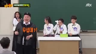 دانلود برنامه نوینگ برادرز با حضور ناهیون و بچه ها این قسمتش عالیه knowing brothers