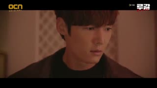 قسمت سیزدهم سریال کره ای روگال+زیرنویس چسبیده Rugal 2020 با بازی چوی جین هیوک