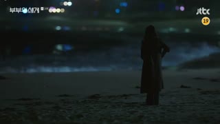 قسمت چهاردهم سریال کره ای دنیای متاهلی+زیرنویس آنلاین The World of the Married 2020