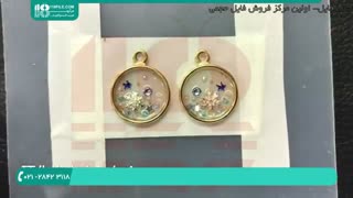 ساخت گوشواره با رزین اپوکسی