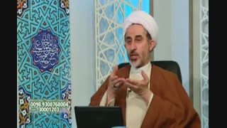 تفسیر صحیح آیه 110 سوره آل عمران