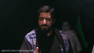 نماهنگ به سوی ظهور سید مجید بنی فاطمه