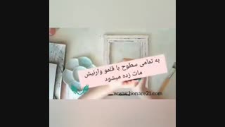 اموزش کهنه کاری قاب