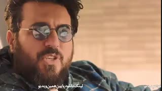 قسمت 11 سریال هم گناه (یازدهم) (HD) | قسمت 11 سریال هم گناه (کامل)
