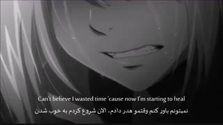 My revenge- انتقام من ~ زیرنویس فارسی