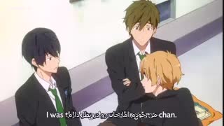 انیمه فری(رها) فصل اول قسمت۲ با زیرنویس فارسی