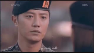 میکس از سریال نسل خورشید(زوج دوم سریال)