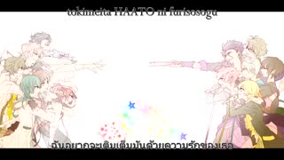 [Lyrics - thaisub] Tsukiuta The Animation - Tsuki no uta (Six Gravity & Procellarum)