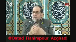 درخواست گناهکاران از مومنان در قیامت و پاسخ منطقی مومنان