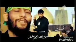 آرزوی شهادت شهید امید اکبری در بین الحرمین
