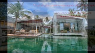 ویلا در نوشهر - املاک جهان