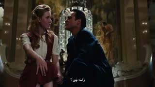 فیلم استاد The Master 2012 {زیر نویس فارسی)