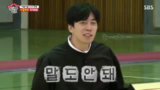 قسمت صد و نوزدهم برنامه کره ای استاد در خانه+زیرنویس آنلاین Master In The House با حضور لی سونگی و یوک سونگ جه عضو BTOB