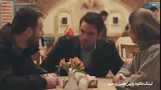 سریال هم گناه قسمت 12 (دوازدهم) (HD) | قسمت 12 سریال هم گناه (کامل)