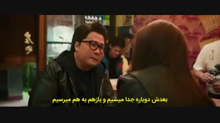 فیلم اژدهای چاق وارد میشود+زیرنویس چسبیده Enter the Fat Dragon 2020