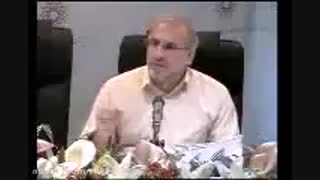 عشق و اندیشه های مولانا؛ ایرج شهبازی