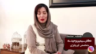 نکات مهم برای باردارى نسل آینده