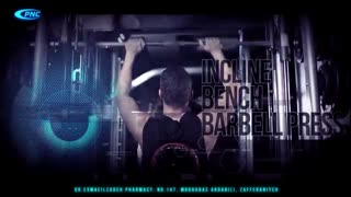 پرس سرشانه اسمیت از جلو