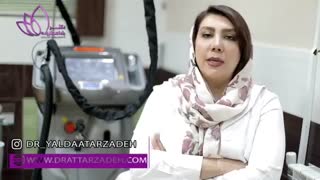 آیا لیزر موهای زائد بیکینی عوارض دارد؟ تزریق چربی