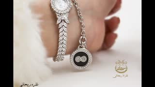 نیم ست نقره، انگشتر نقره، ساعت نقره، گردنبند نقره، زیور آلات نقره، نقره ریحانی