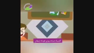 آسم در کودکان