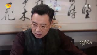 سریال چینی از ملاقات شما خوشبختم قسمت 39 با زیرنویس فارسی /Nice To Meet You Chinese Drama 2019