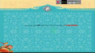 اتصال کوتاه1