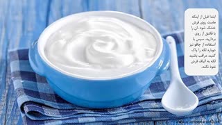 فیلم لکه ماست - Copy