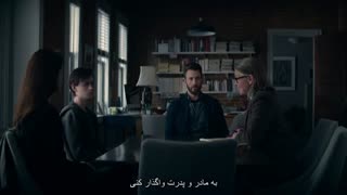 سریال دفاع از جیکوب - فصل 1 قسمت 3