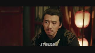 سریال چینی کاراگاه سلسله مینگ و The Sleuth of Ming Dynasty بازیرنویس فارسی قسمت30