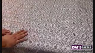 زیرسفره یزدی طرح ترمه. شاهکار روی میز آشپزخانه کدبانو