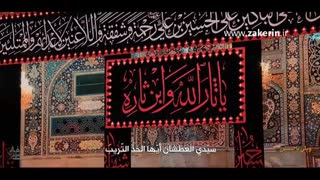 نماهنگ بسیار زیبای  سیدمجیدبنی فاطمه