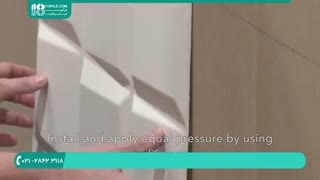 نصب پنل های سه بعدی در تزیینات داخلی خانه
