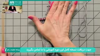 بافت دستکش و جوراب - بافت دستکش بدون انگشت