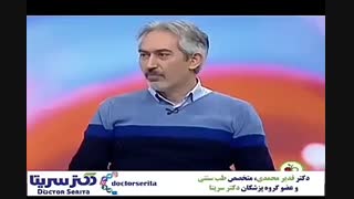 دکتر قدیر محمدی/ راهکارهایی برای تسکین معده درد