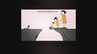 مسوولیت زندگی