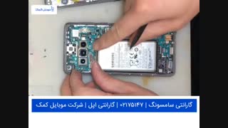 تعمیر تاچ ال سی دی سامسونگ G973 - S10
