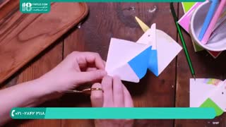 اوریگامی مقدماتی - اوریگامی اسب شاخدار