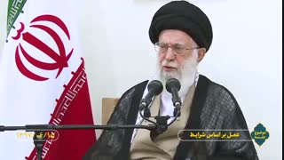 عمل بر اساس شرایط