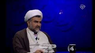 دانلود برنامه بازگشت - قسمت اول - آسیب شناسی فضای مهدویت و مدعیان دروغین - حجت الاسلام و المسلمین محمدرضا نصوری